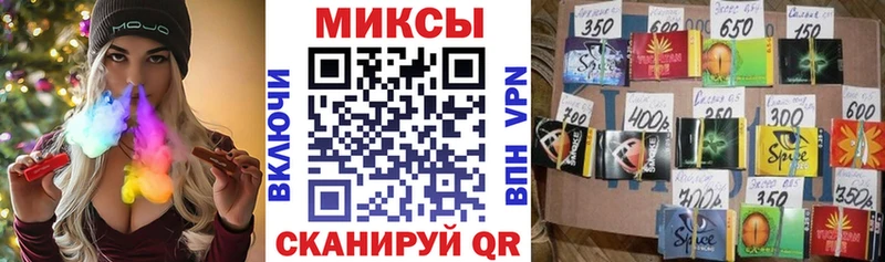 БУТИРАТ BDO 33%  Заринск 