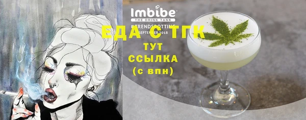 дживик Володарск
