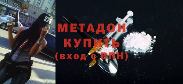 тгк Вяземский