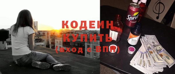 дживик Володарск