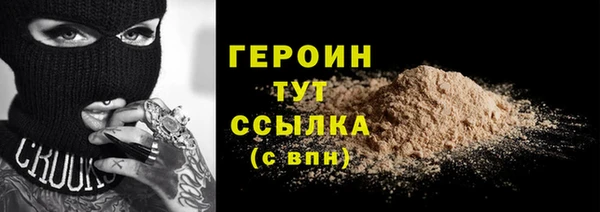 дживик Володарск