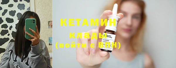 мяу мяу мука Верхний Тагил