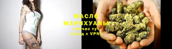 дживик Володарск