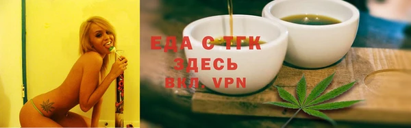 гашиш Волосово