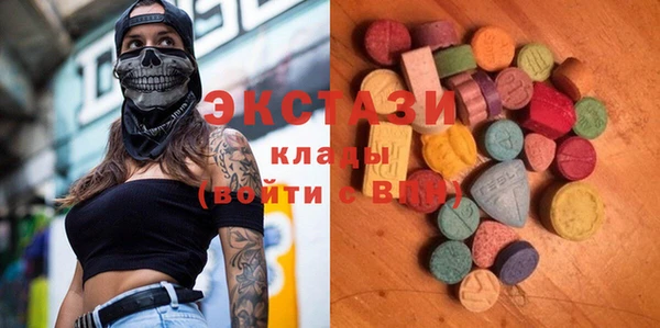 меф VHQ Вязьма