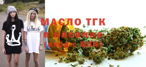 гашиш Волосово