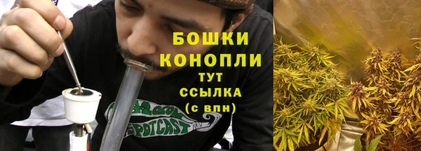 гашиш Волосово