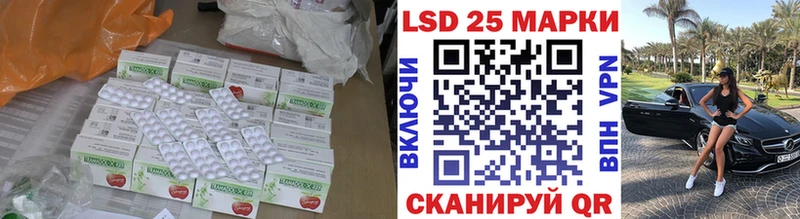 hydra как войти  Заринск  LSD-25 экстази ecstasy 