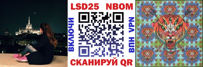 блэк спрут как зайти  хочу   Заринск  Марки NBOMe 1500мкг 