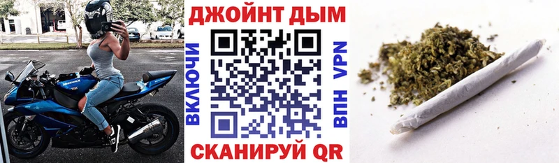 Шишки марихуана индика Заринск